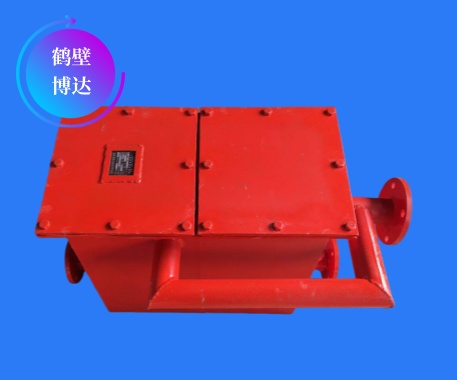 礦用負(fù)壓連續(xù)式排渣放水器在煤礦瓦斯抽采中的應(yīng)用